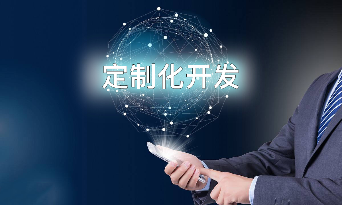 解决方案：网络摄像头模组定制开发