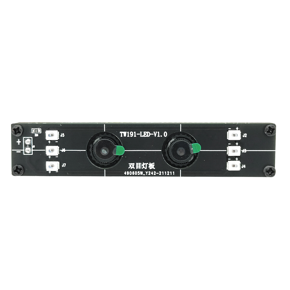 200万双目MIPI接口摄像头模组