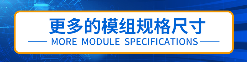 关于我们.jpg