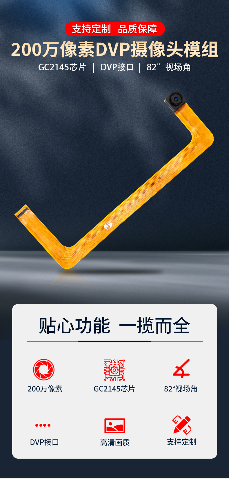 未标题-1_01.jpg