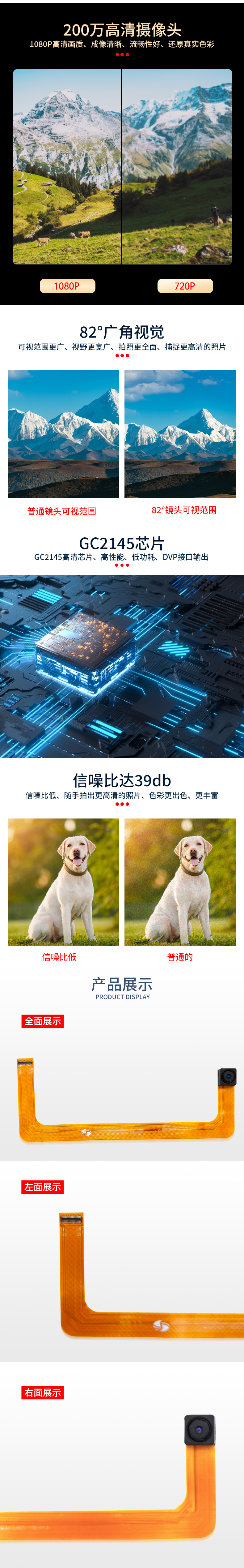 未标题-1_03.jpg