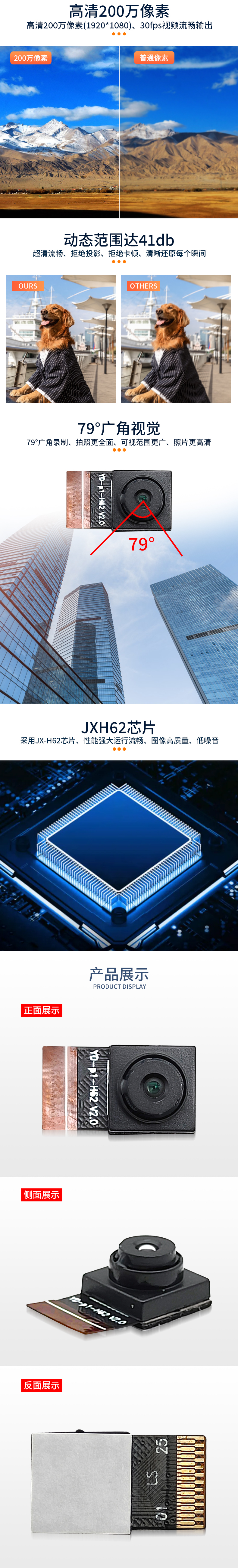 未标题-1_03.jpg