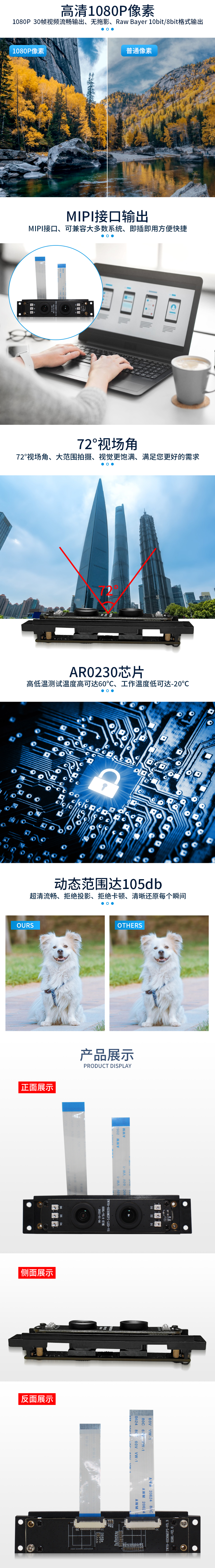 未标题-1_03.jpg