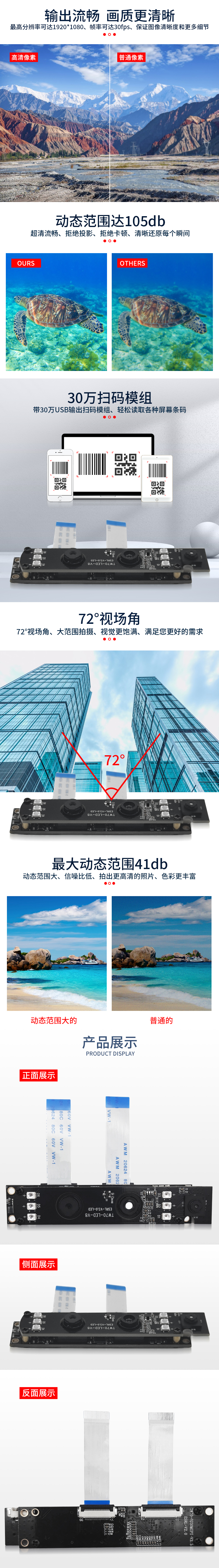 未标题-1_03.jpg