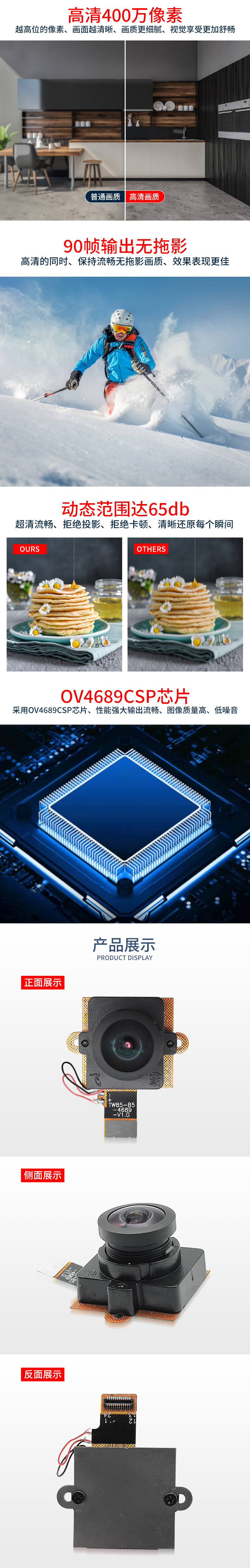 未标题-1_03.jpg