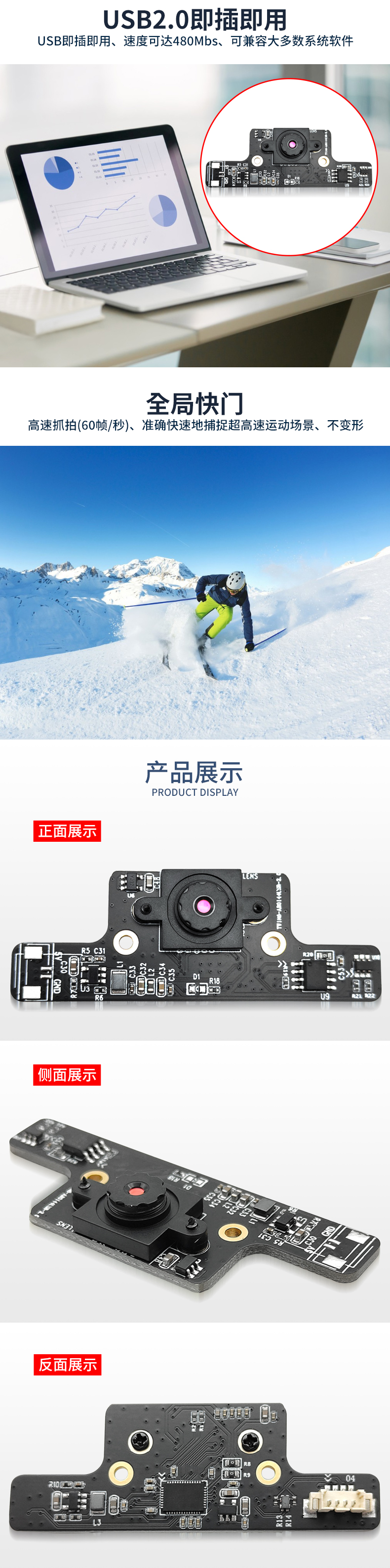 未标题-1_03.jpg
