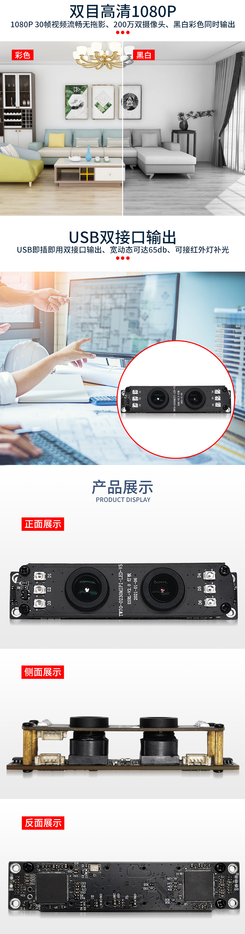 未标题-1_03.jpg