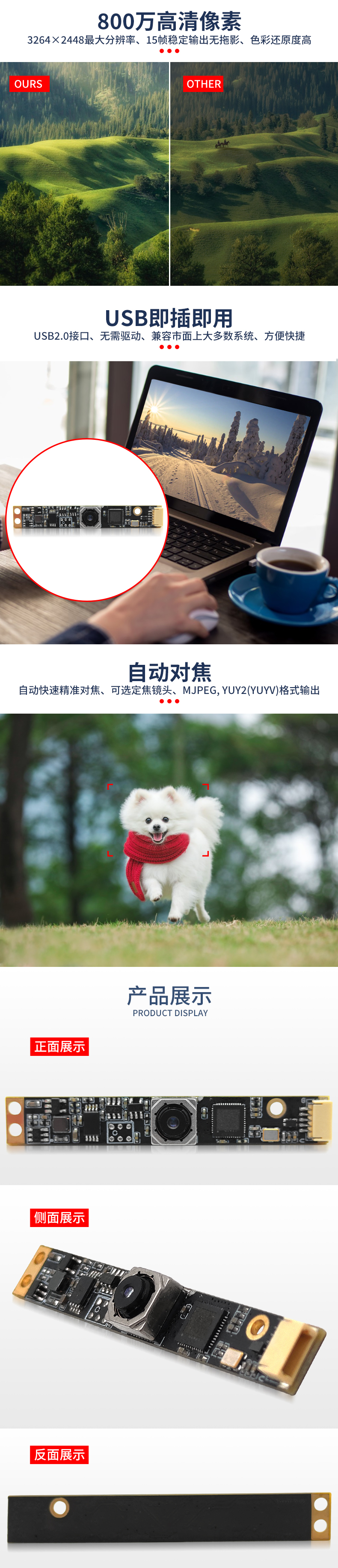 未标题-1_03.jpg