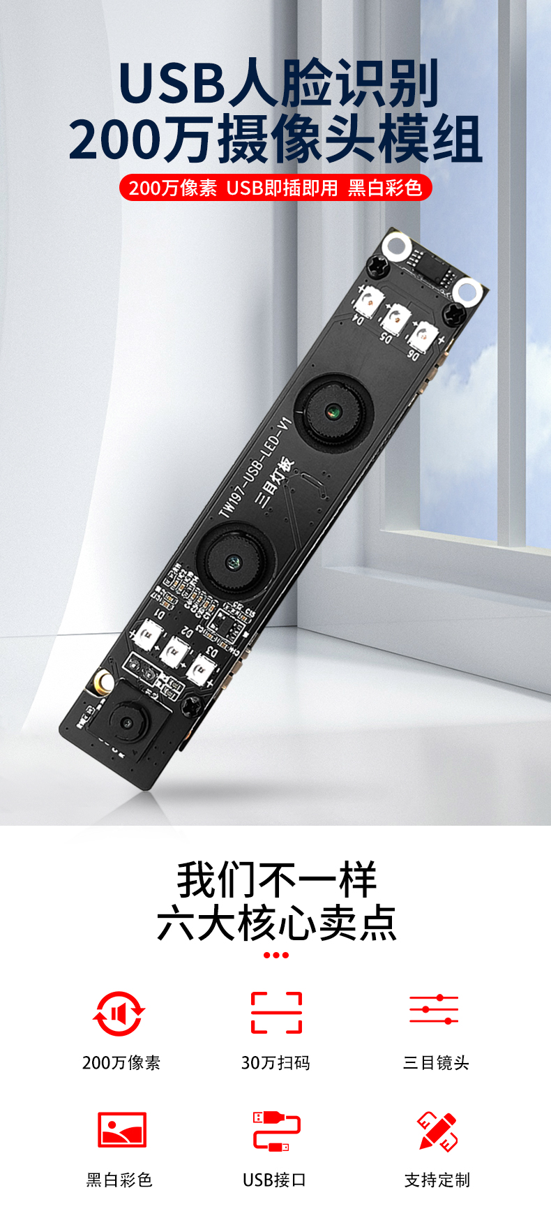 未标题-1_01.jpg