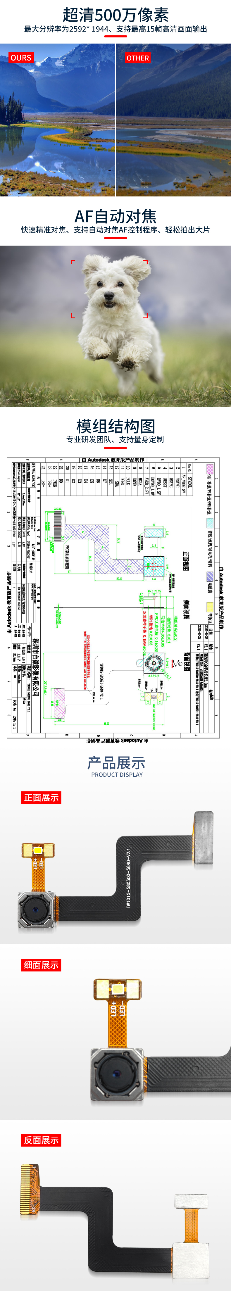 未标题-1_03.jpg
