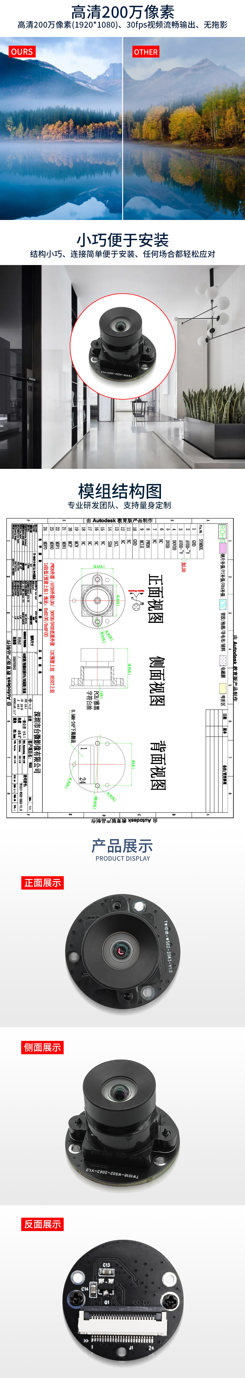 未标题-1_03.jpg
