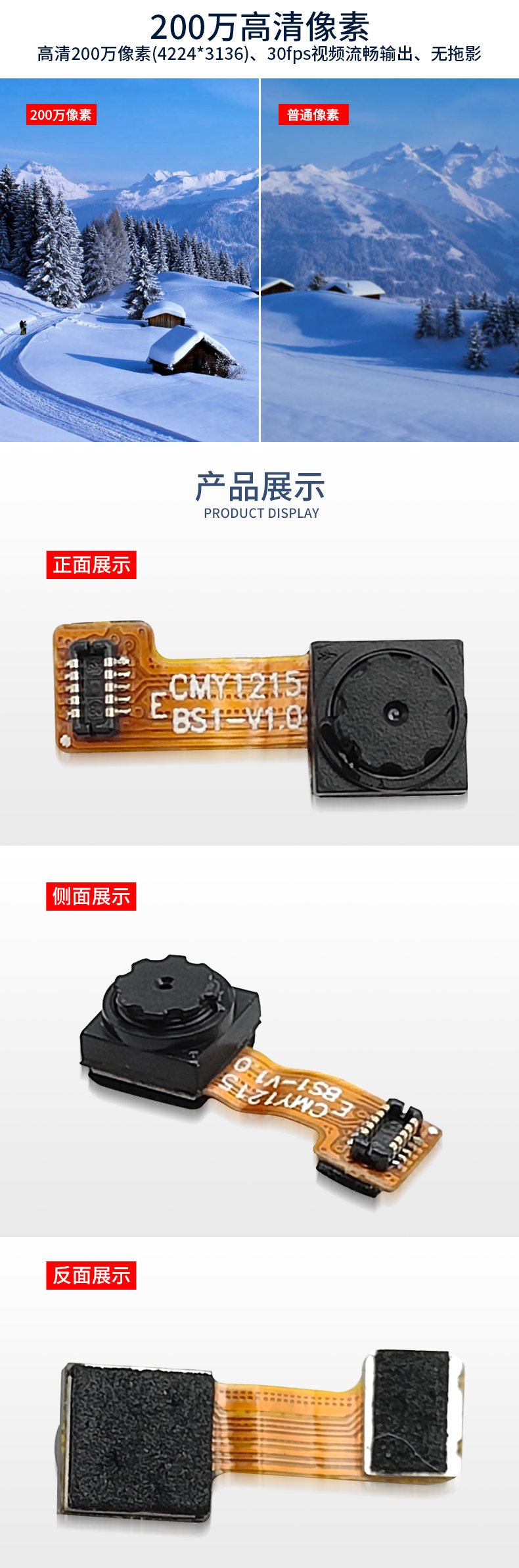 未标题-1_03.jpg
