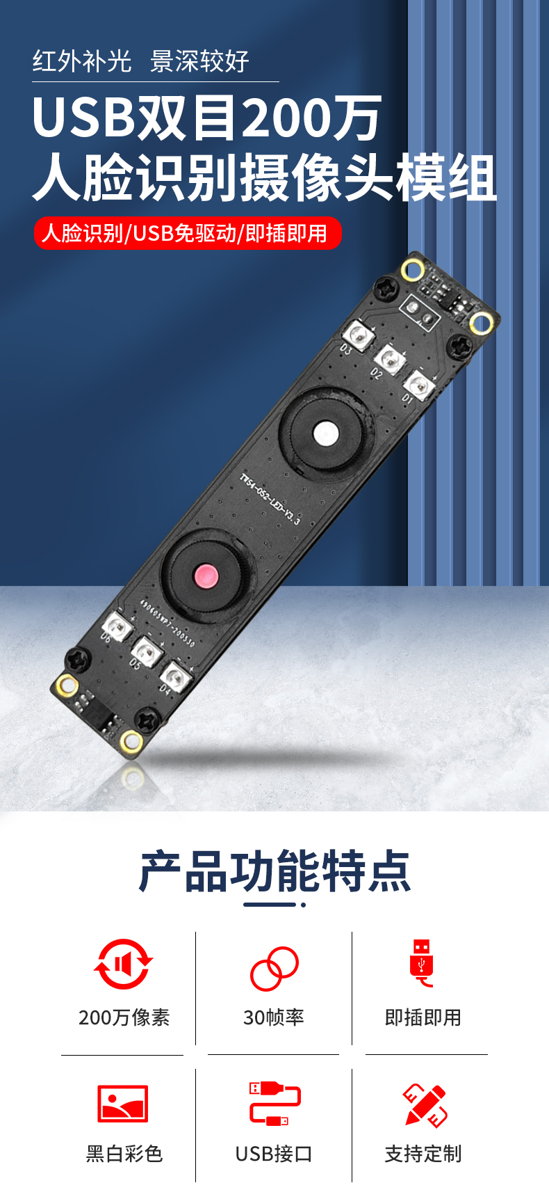 未标题-1_01.jpg