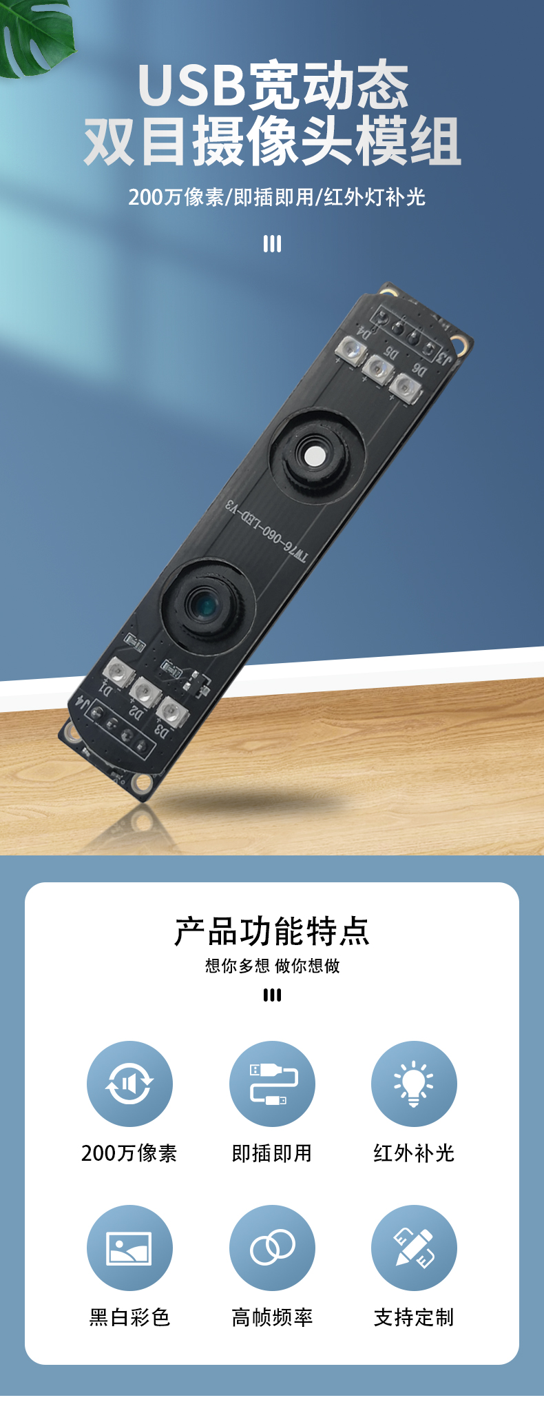 未标题-1_01.jpg