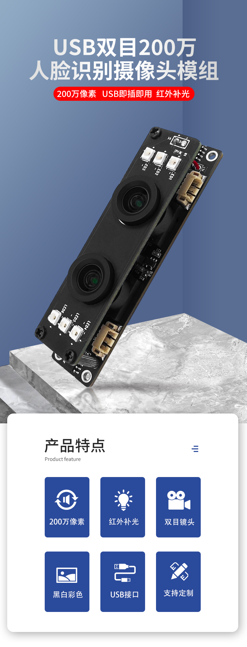 未标题-1_01.jpg