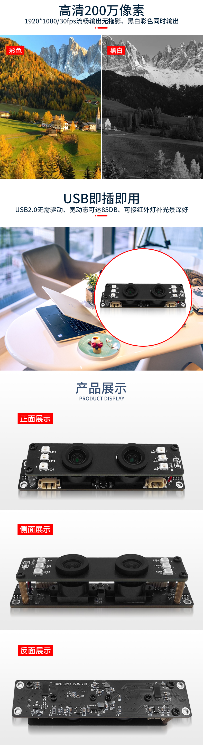 未标题-1_03.jpg