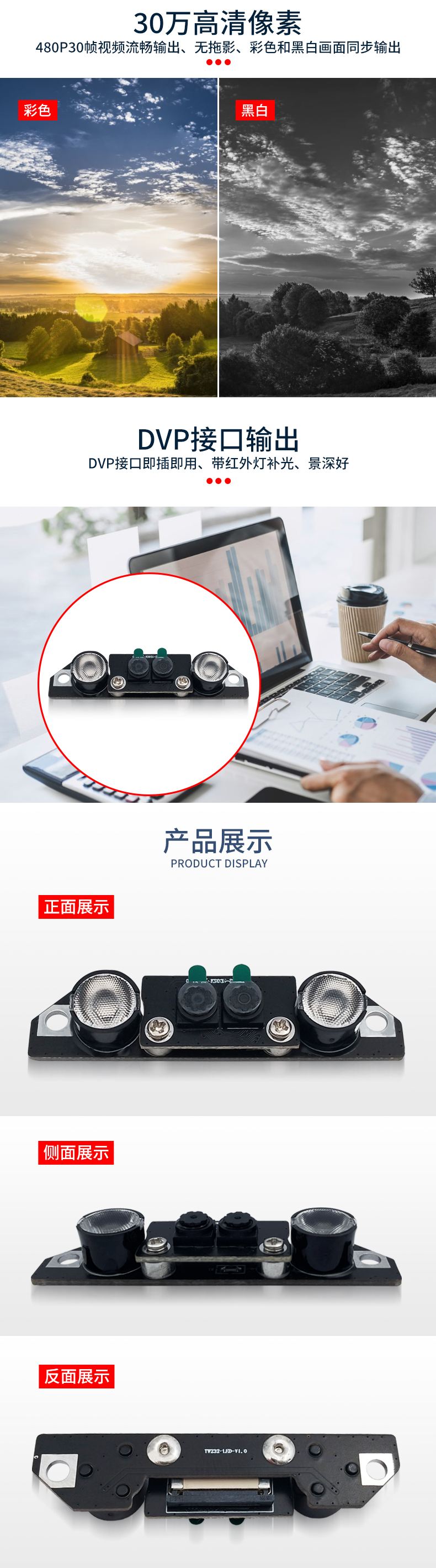 未标题-2_03.jpg