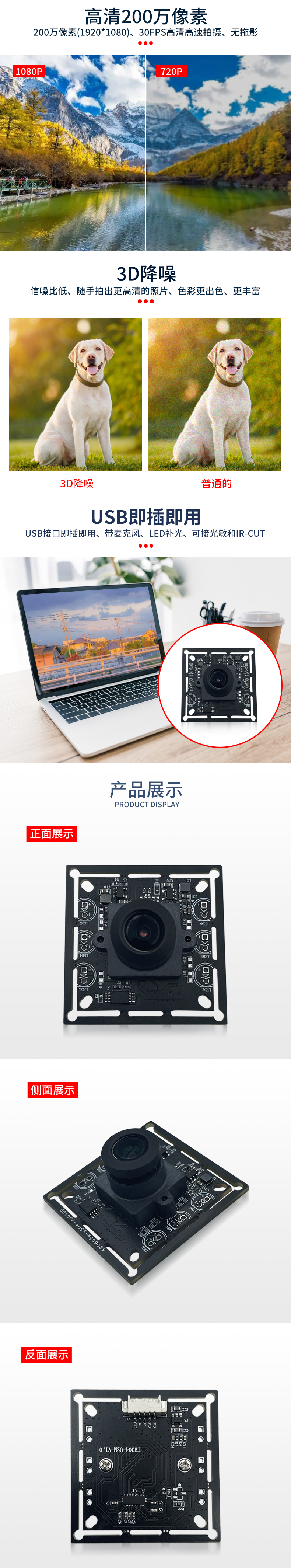 未标题-2_03.jpg