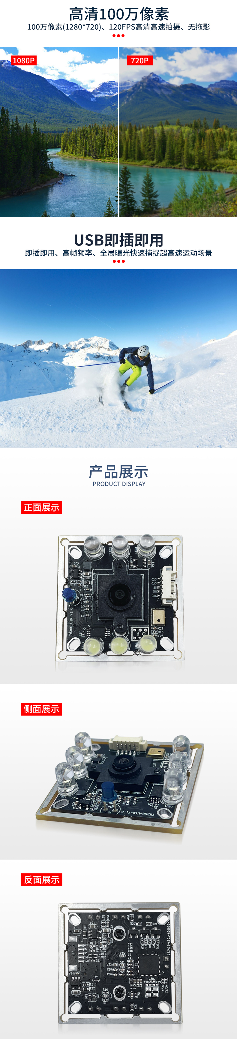 未标题-2_03.jpg