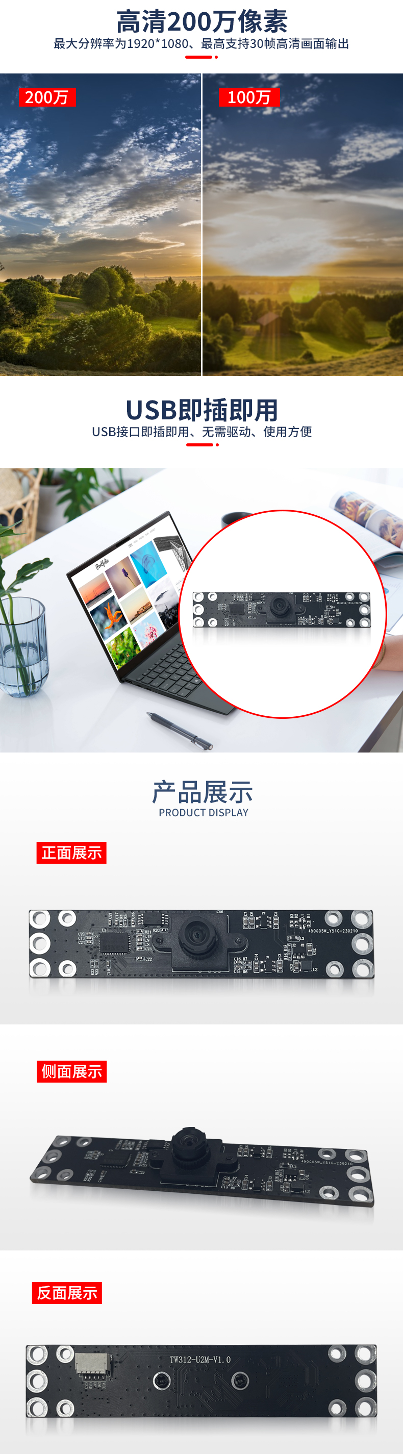 未标题-2_03.jpg
