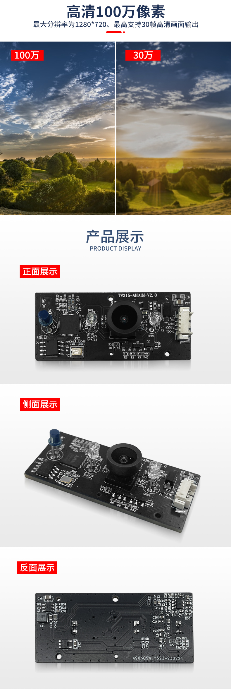 未标题-2_03.jpg