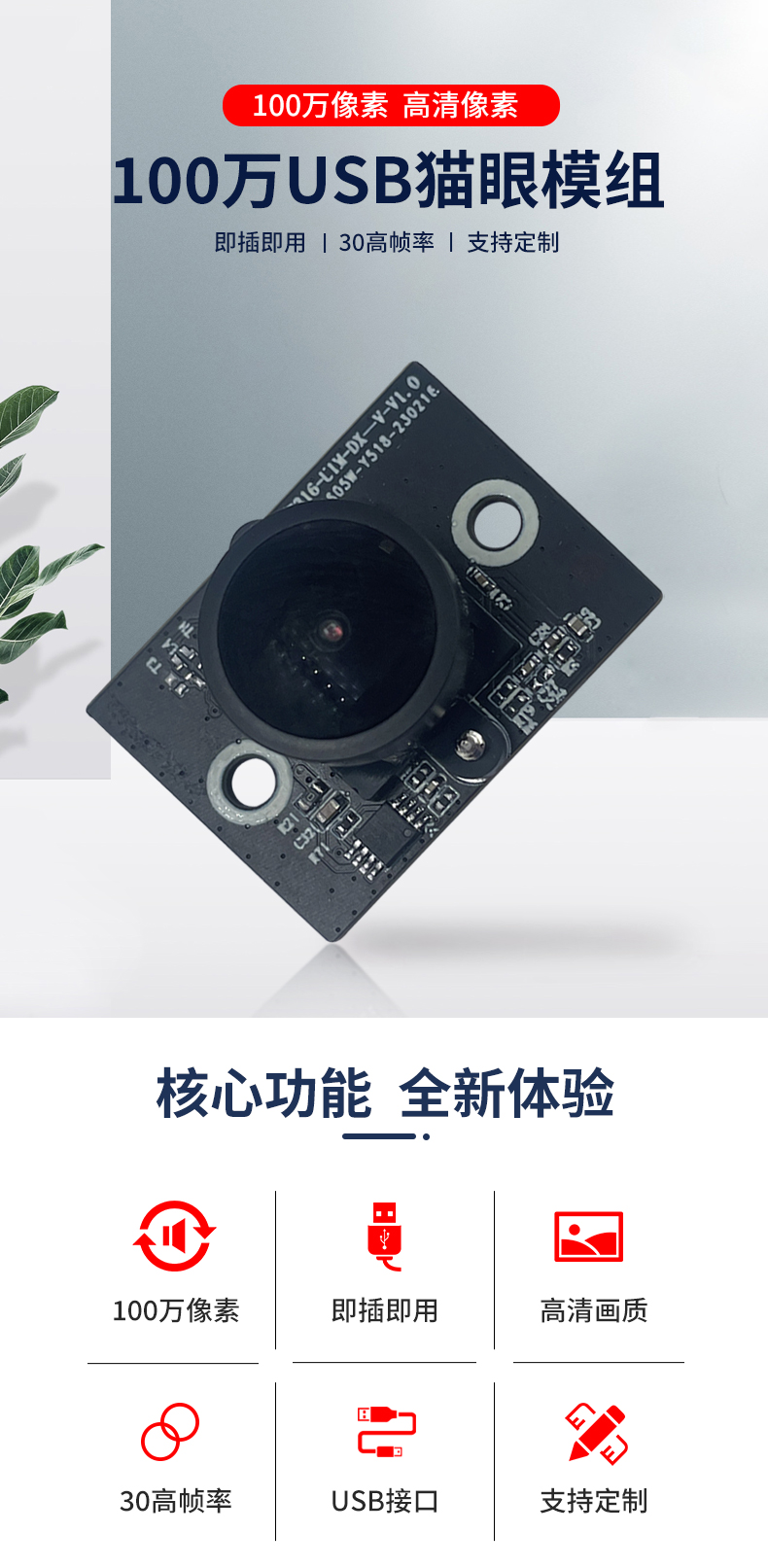 未标题-2_01.jpg
