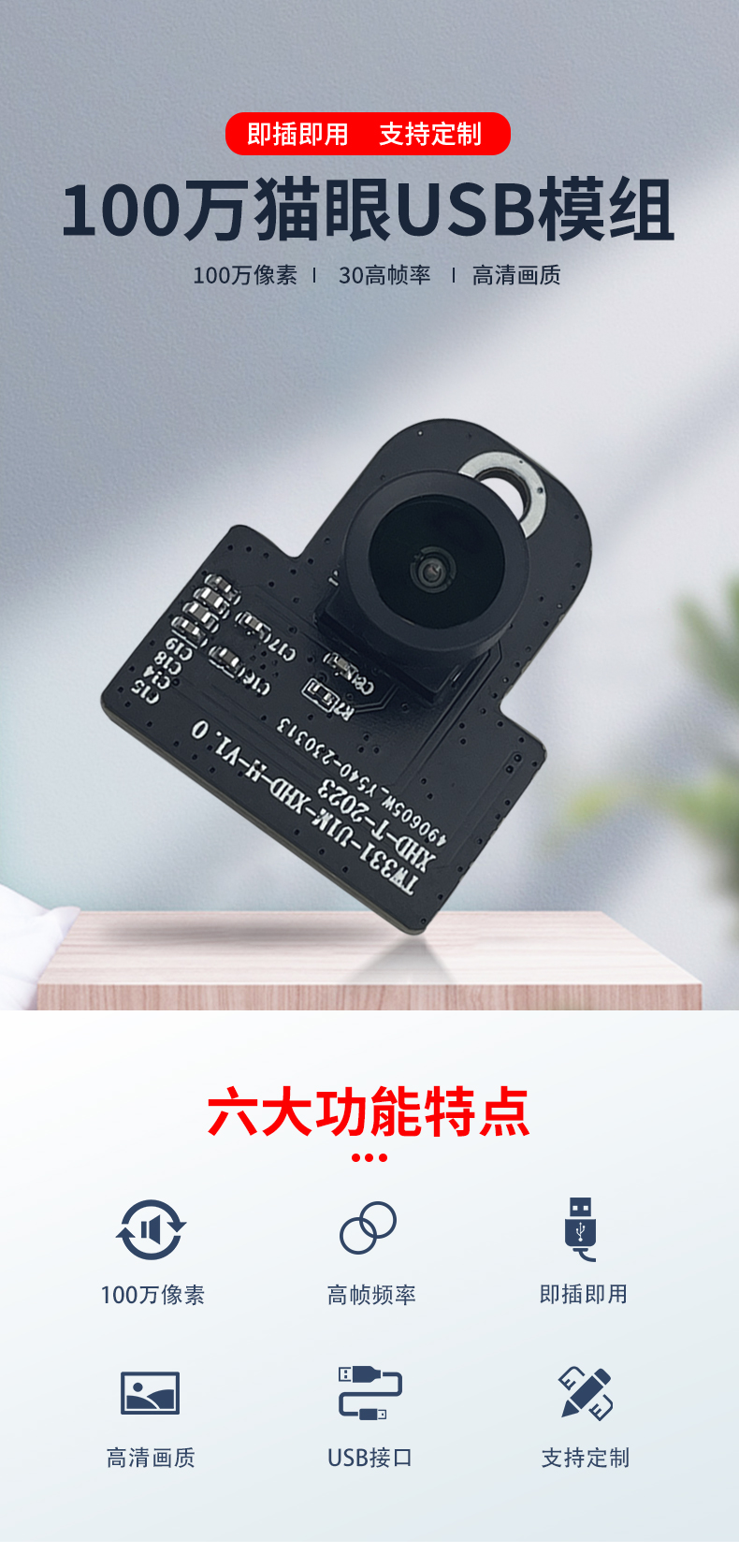 未标题-2_01.jpg