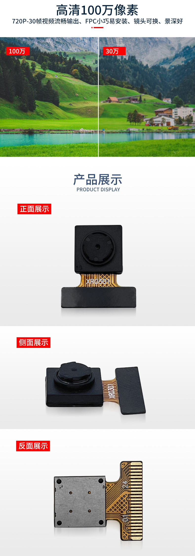 未标题-1_03.jpg