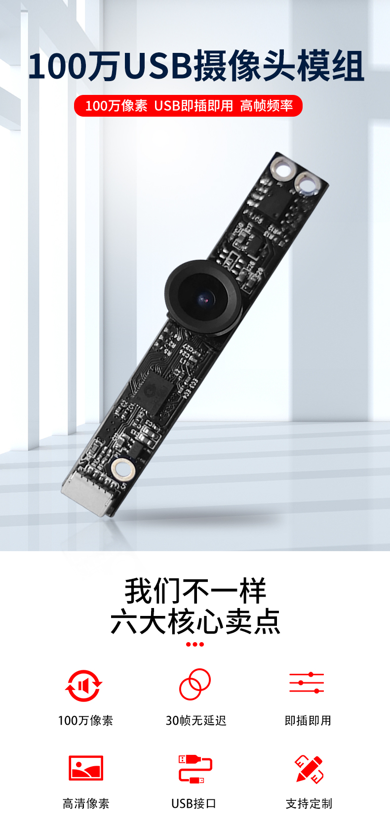 未标题-2_01.jpg