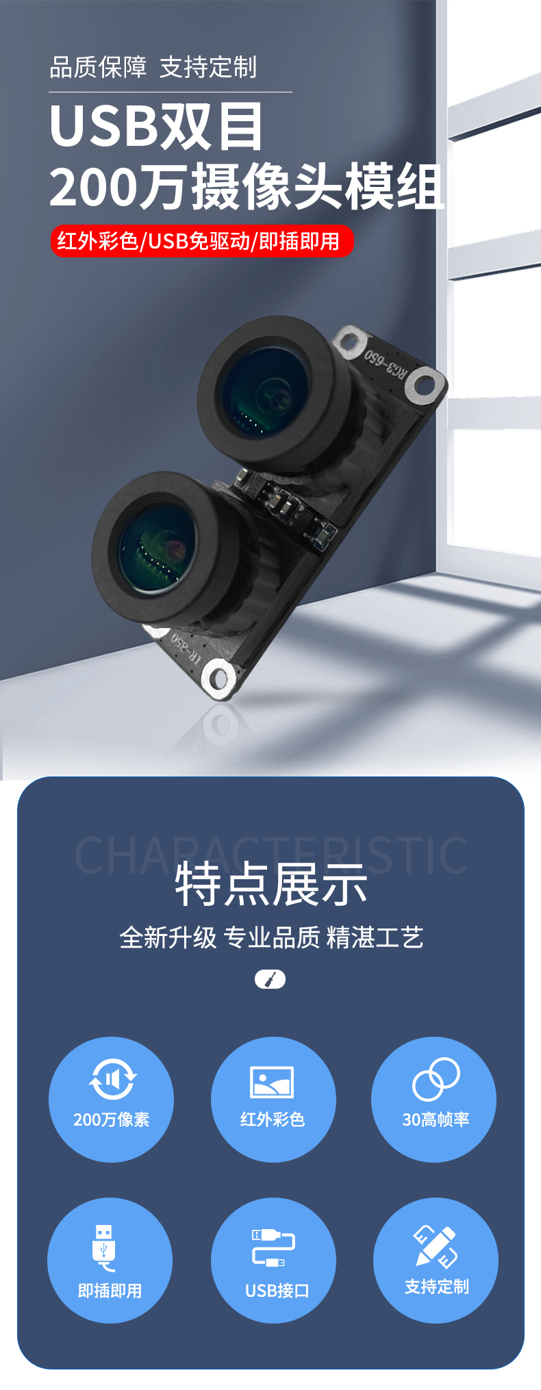 未标题-2_01.jpg