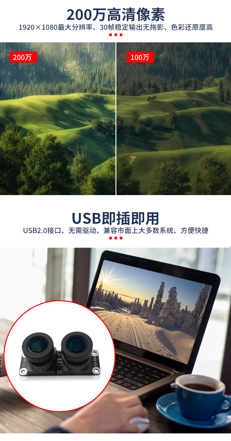 未标题-2_03.jpg